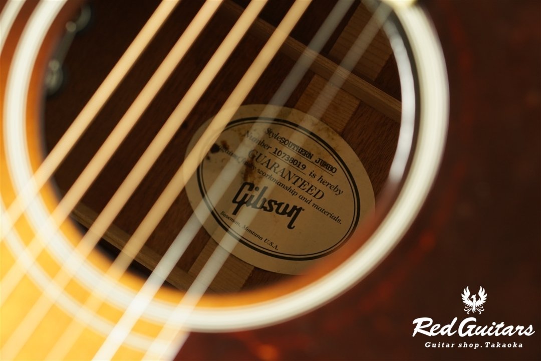 Southern Jumbo Original - Vintage Sunburst